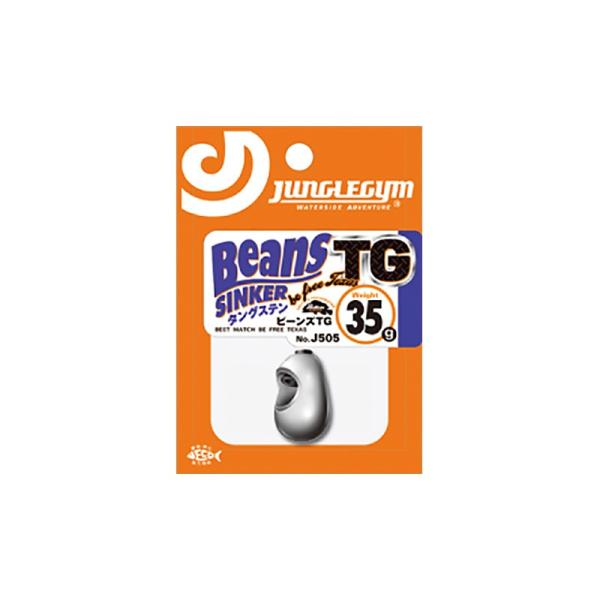 �y�l�R�|�X�Ώەi�z�����[�M J505 �r�[���YTG 35g �V���J�[