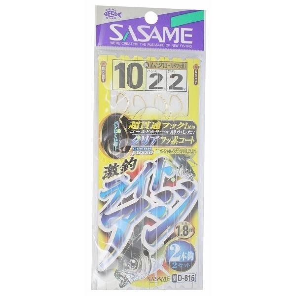 ߐj ރCgAW2{b(tbf) b10-nX2 d|