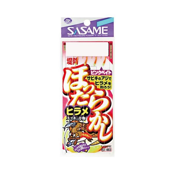 ylR|XΏەizTT Z-003 zb^JVqTrLsNxCg m 4 TrLd|