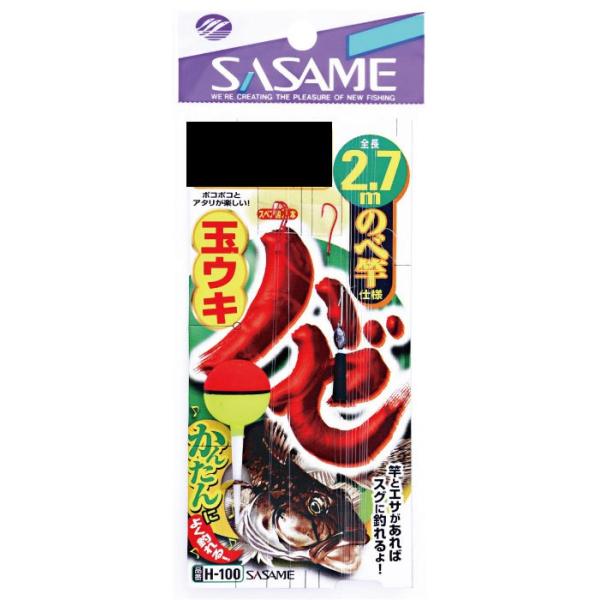 ylR|XΏەizߐj@g|POO@n[ʃELQDV@VP d|