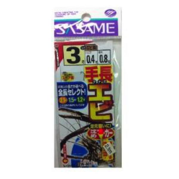 TT W-601 蒷Gr}[J[ 3-0.4 d|