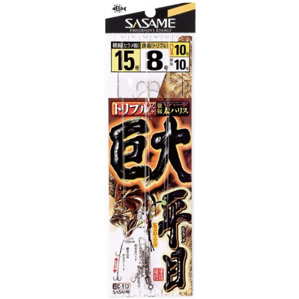 ylR|XΏەizVEgI@b|PPR@qgv@PT@PO d|