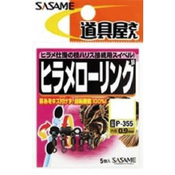 TT@o|RTT@@q[O@ TJ