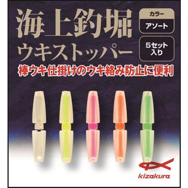 LUN CޖxELXgbp[ (5) EL~