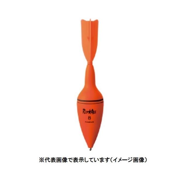 LUN REDACE(bhG[X) 8 EL