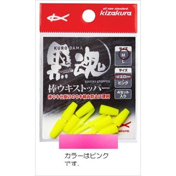 LUN _ELXgbp[ M sN (4) EL~