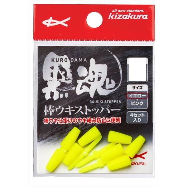 LUN _ELXgbp[ L CG[ (4) EL~