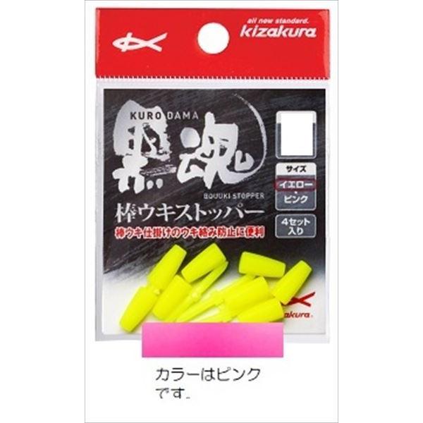 LUN _ELXgbp[ L sN (4) EL~