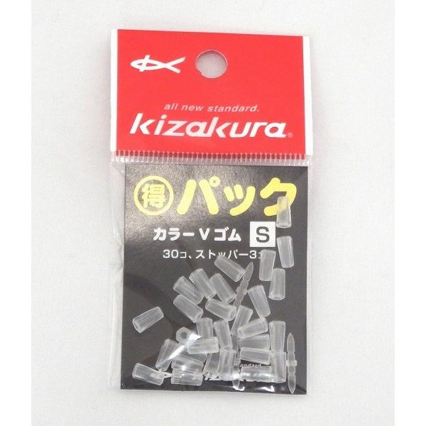 LUN EL~ pbN J[VS N[ S