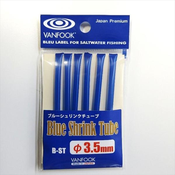 VANFOOK(@tbN) B-ST u[VN`[u a3.5mm