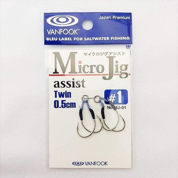 �y�l�R�|�X�Ώەi�z���@���t�b�N MJ01 �}�C�N���W�O�A�V�X�g �c�C��(0.5cm) #1 �A�V�X�g�t�b�N