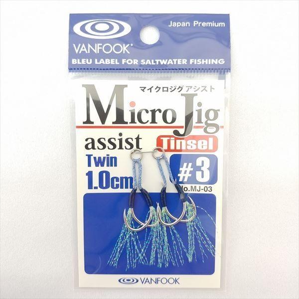�y�l�R�|�X�Ώەi�z���@���t�b�N MJ03 �}�C�N���W�O�A�V�X�g �c�C��(�e�B���Z���t�L 1.0cm) #3 �A�V�X�g�t�b�N
