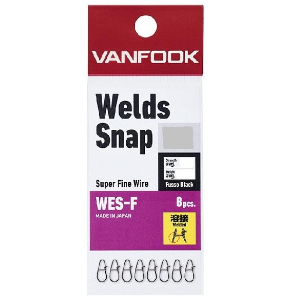 【爆買】ヴァンフック スナップ・リング WES-F ウェルズスナップ フッソブラック #000