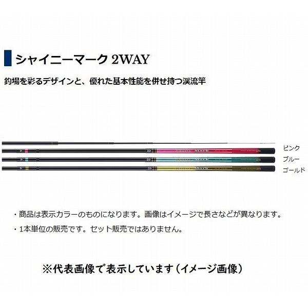 釣竿 宇崎日新 ロッド 渓流竿の人気商品・通販・価格比較 - 価格.com 釣竿 宇崎日新 ロッド 渓流竿の人気商品・通販・価格比較 - 価格.com