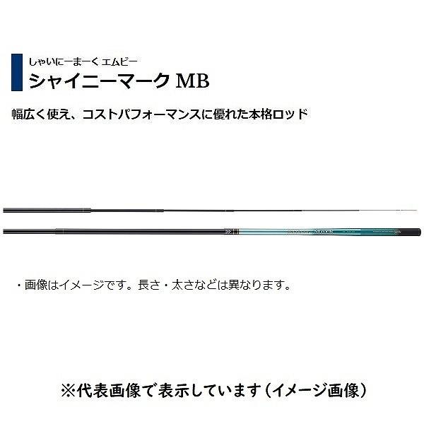 釣竿 宇崎日新 ロッド 渓流竿の人気商品・通販・価格比較 - 価格.com 釣竿 宇崎日新 ロッド 渓流竿の人気商品・通販・価格比較 - 価格.com