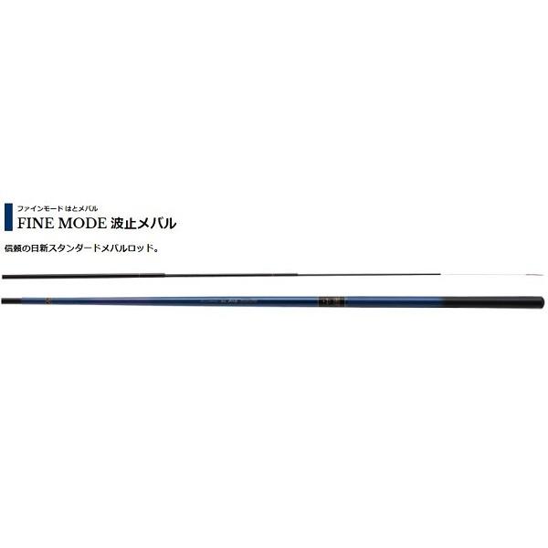 宇崎日新 ロッド ファインモード 波止メバル 硬中硬 710 g6bh9ry