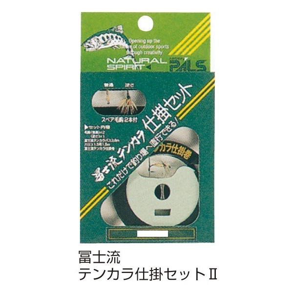 テンカラ 釣り セットの人気商品 通販 価格比較 価格 Com