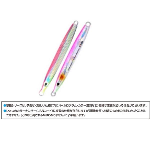 オーナー・カルティバ メタルジグ 撃投ジグ 85g 01 ピンク :4953873117336:釣具のキャスティング ヤフー店 - 通販 - Yahoo!ショッピング オーナー・カルティバ メタルジグ 撃投ジグ 85g 01 ピンク :4953873117336:釣具のキャスティング ヤフー店 - 通販 - Yahoo!ショッピング