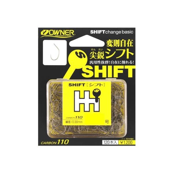 I[i[ 16551 Vtg 7.5 Aoj