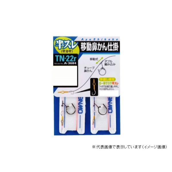 I[i[ TN-22rړ@JXCtgd|X7 d|