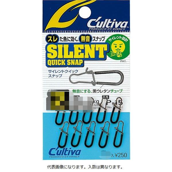 C'ultiva（カルティバ） 【ネコポス対象品】オーナー P-15