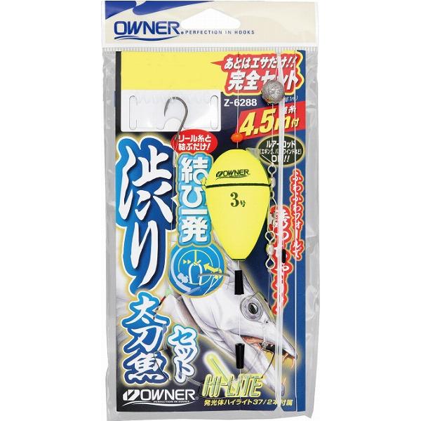 I[i[ шꔭaZbg LriSE