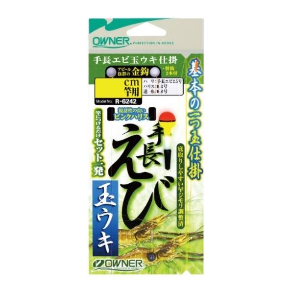 I[i[@蒷GrʃELd|@PTO d|