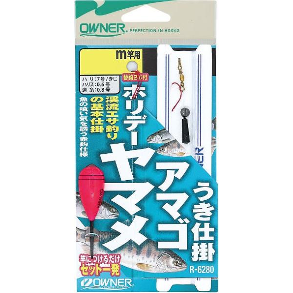 ylR|XΏەizI[i[ zf[}A}SELd| 3.6m d|