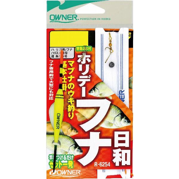 オーナー ホリデー フナ日和 4 5m 仕掛け 釣具のキャスティング Paypay店 通販 Paypayモール