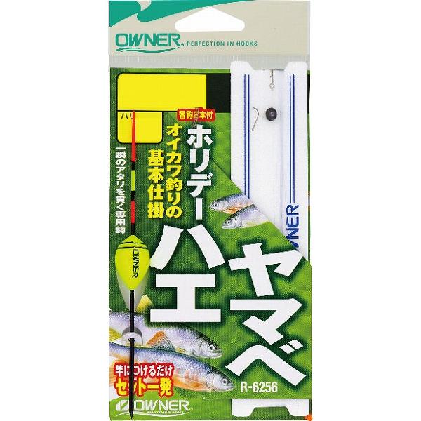 ylR|XΏەizI[i[ zf[ nG}x 3.6m 3 d|