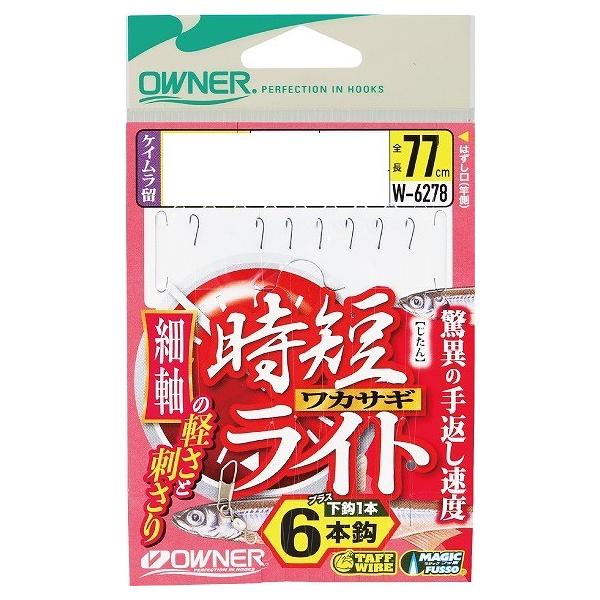 ylR|XΏەizI[i[ ZJTMCg6{d| 0.8-0.25 d|