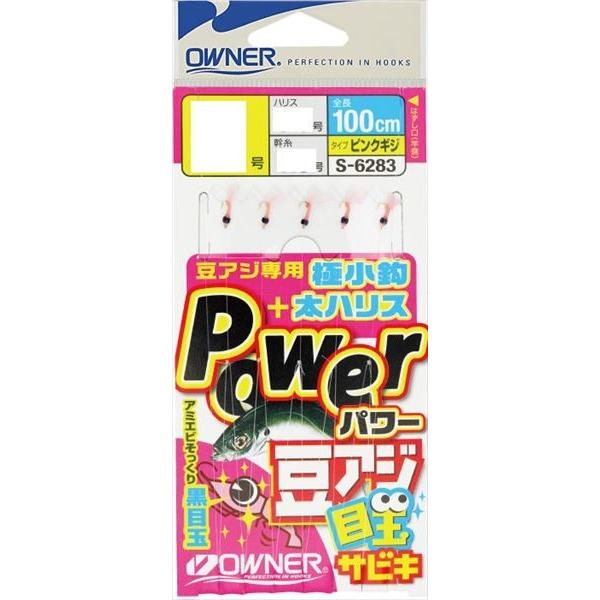 ylR|XΏەizI[i[ p[AWڋʃTrL 2-1.5 TrLd|