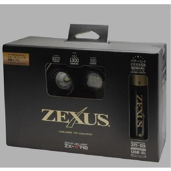 casting_4955458207074_1_d_20260324130234