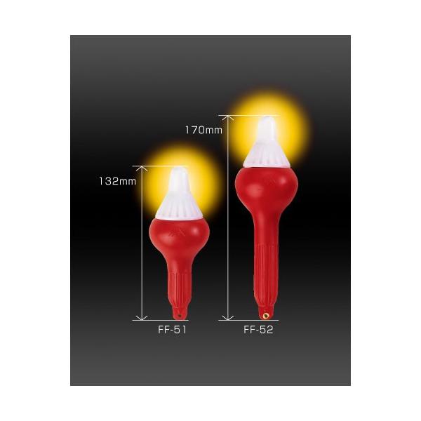 casting_4955458220523