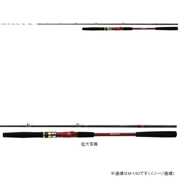 DAIWA（釣り） ダイワ アナリスタービシアジ MH-170 船竿 : 釣具