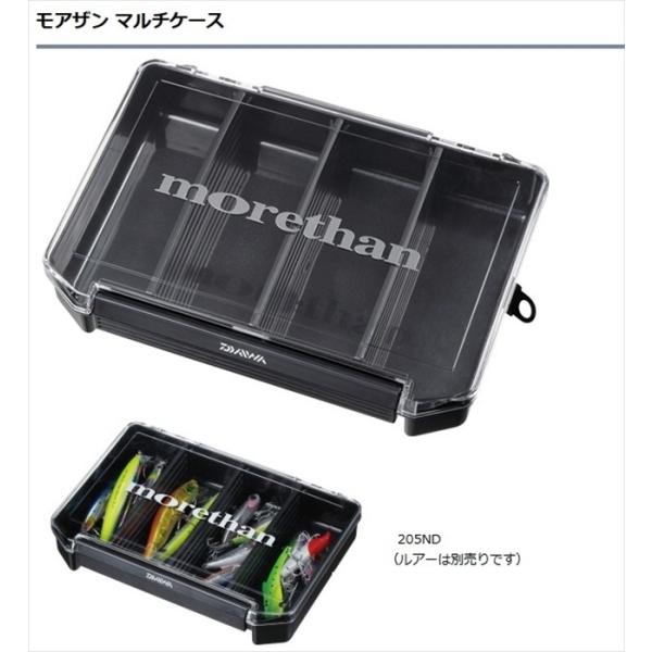 【Daiwa】ダイワ Alltmor AM 968-3 収納袋・ケース付き Daiwa】ダイワ Alltmor AM 968-3 収納袋・ケース付き