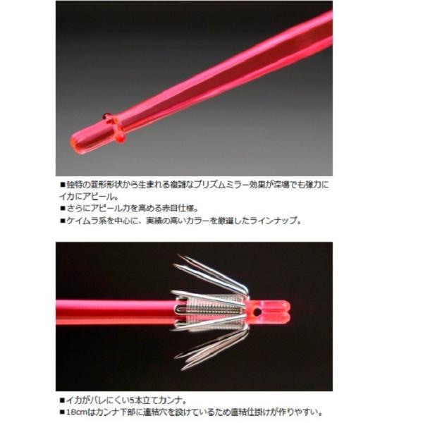 �y�l�R�|�X�Ώەi�z�_�C�� MD�X�e�B�b�N �~���[ 14cm �V���O�� �u���[ �C�J�d�m ���i�摜1
