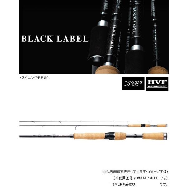 ダイワ ブラックレーベル プラス BL+ 651ML/MHFS (スピニング 1ピース ) バスロッド ダイワ ブラックレーベル プラス BL+ 651ML/MHFS (スピニング 1ピース ) バスロッド