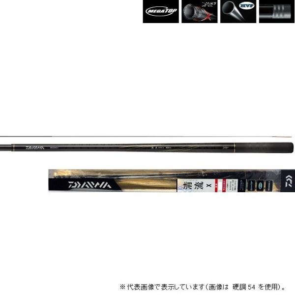 ダイワ 清流 X 硬調 45 (ロッド・釣竿) 価格比較 - 価格.com ダイワ 清流 X 硬調 45 (ロッド・釣竿) 価格比較 - 価格.com