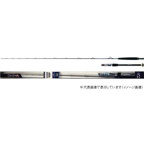 未使用品　ゴウイン アオモノ S-215・Q(2ピース)送料込み　ワラサなど 未使用品 ゴウイン アオモノ S-215・Q(2ピース)送料込み ワラサ