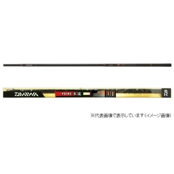 ダイワ本流竿　プライム本流　硬調硬H85M DAIWA（釣り） ダイワ プライム 本流 硬調 85M・V / PRIME 渓流