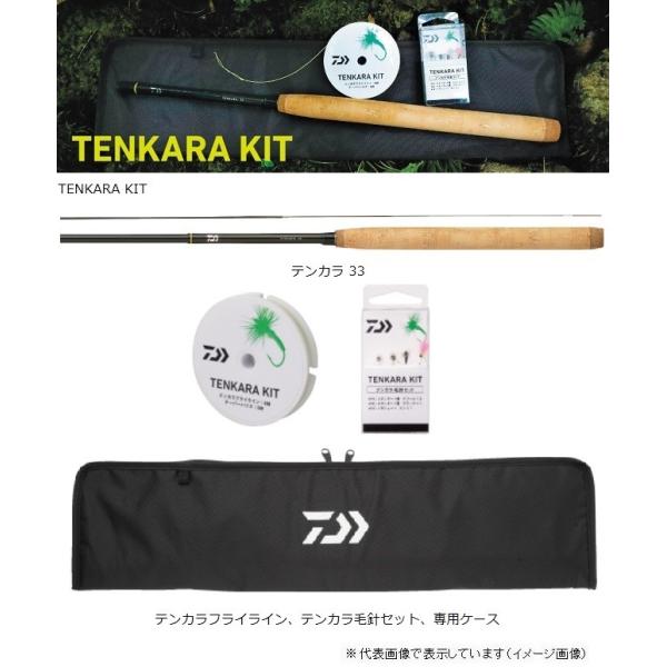 渓流 釣竿 テンカラ竿 ロッドの人気商品・通販・価格比較 - 価格.com 渓流 釣竿 テンカラ竿 ロッドの人気商品・通販・価格比較 - 価格.com