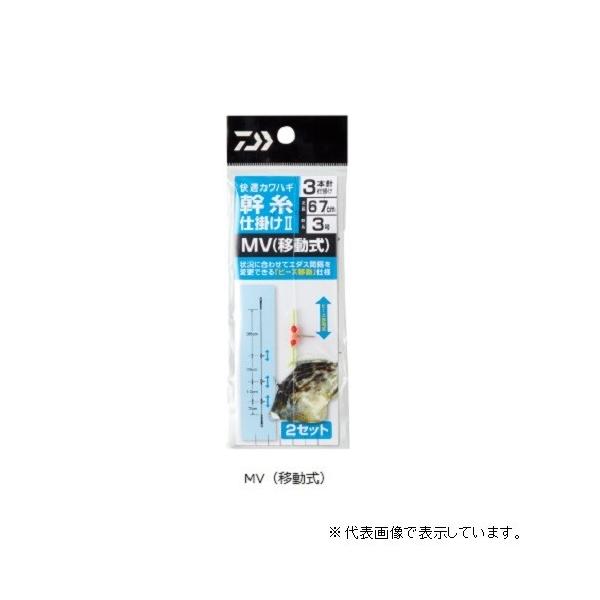 ylR|XΏەiz_C KJnMd|2 MV3{j4 d|