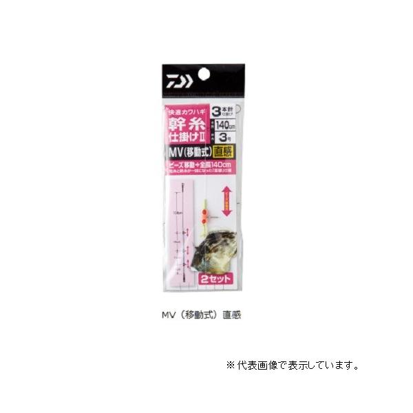 ylR|XΏەiz_C KJnMd|2 MV3{3 d|