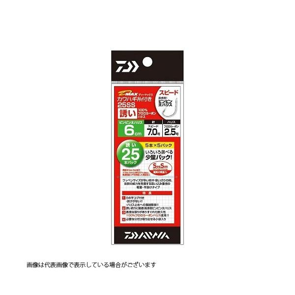 ylR|XΏەiz_C DMAX JnMt 25{ SSUC S(Xs[h)7.0 j