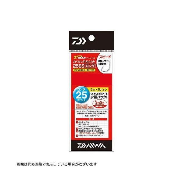 ylR|XΏەiz_C DMAX JnMt 25{ SSUC S(Xs[h)7.5 j