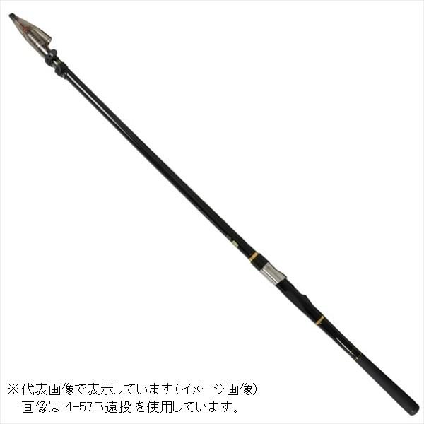 ダイワ 剛弓カゴ 3-57B 遠投 磯竿 DAIWA（ダイワ） 剛弓カゴ 3-57B遠投 Y ndrod07 遠投竿 : 釣具の