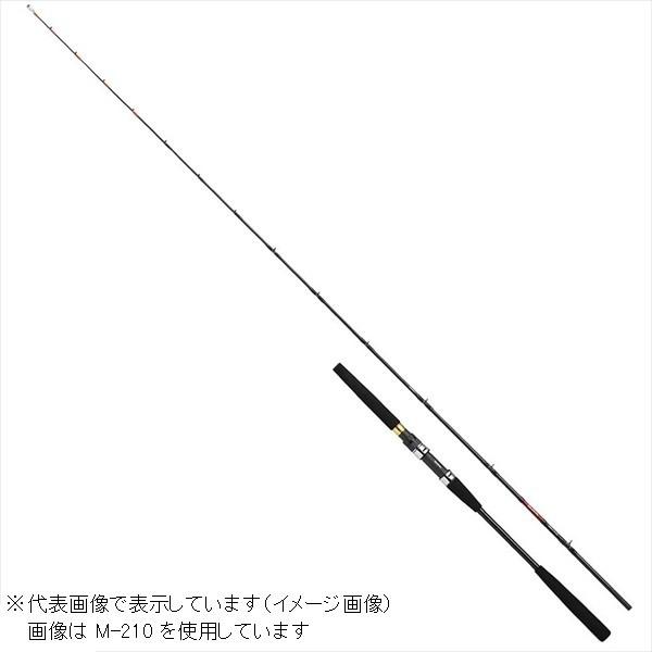(着払い)DAIWA ネライ H-210 船竿 80-200号　1回使用 着払い)DAIWA ネライ H-210 船竿 80-200号 1回使用 - メルカリ