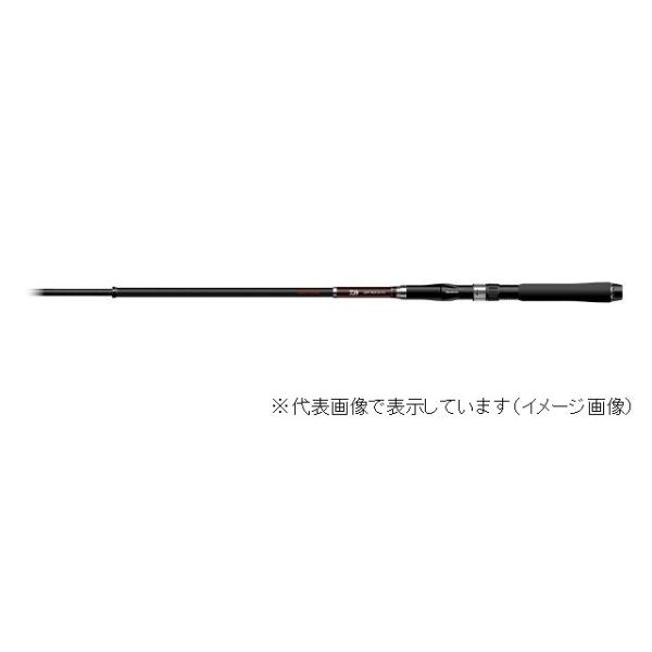 DAIWA（ダイワ） リバティークラブ ライトパック 20-240 (小継振出