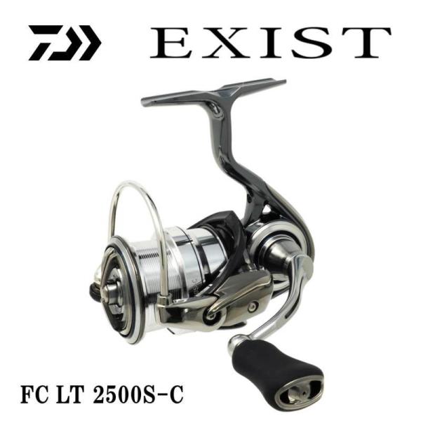 Daiwa 18EXIST FC-LT2500S-Cスピニングリール DAIWA（釣り） ダイワ(Daiwa) リール 18EXIST(イグジスト) FC